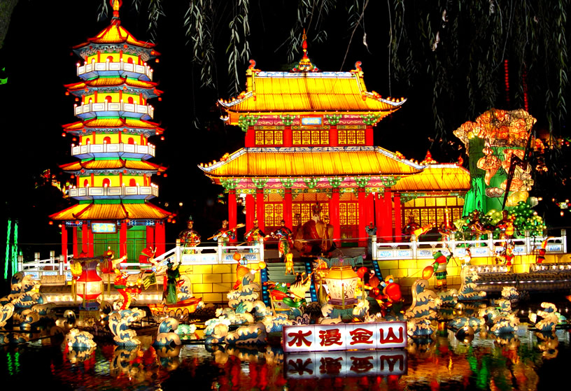 水滿金山-1