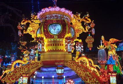 龍飛鳳舞