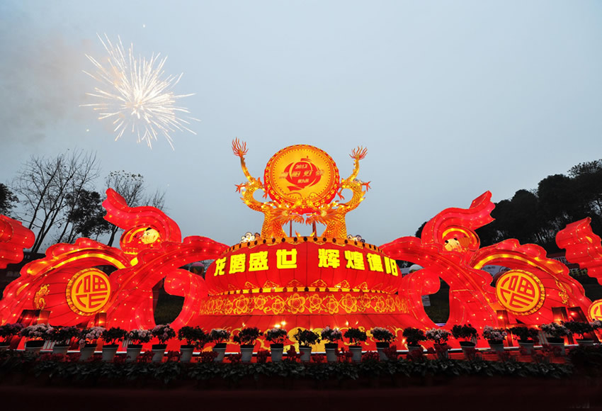龍騰盛世-1