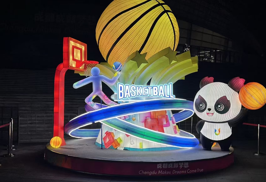 2023年成都大運會彩燈-4