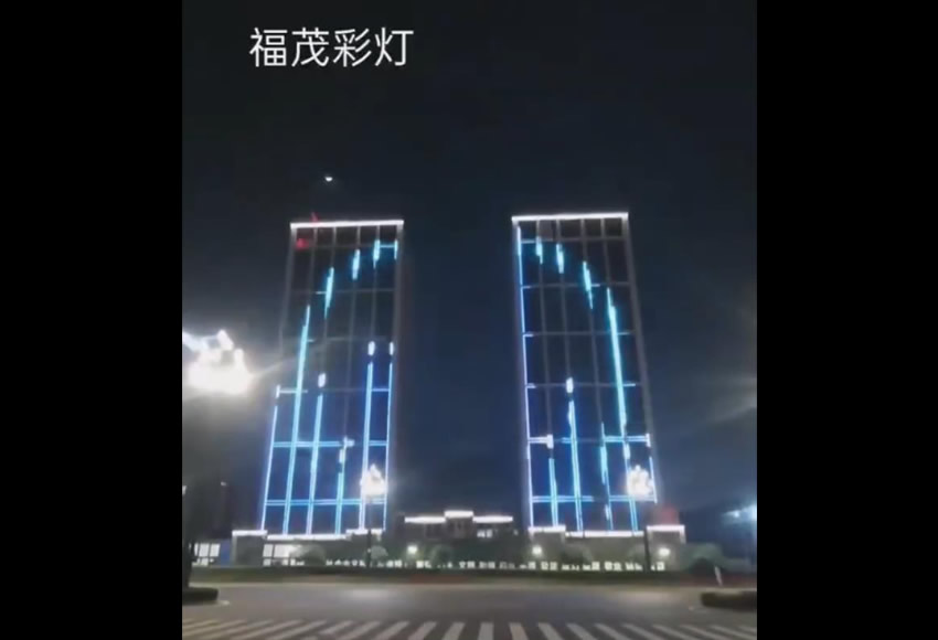 宜賓雙子星亮化工程-1
